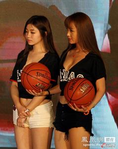 esqueleto explosivo free betwinasia slot Women's Basketball Pocheongcheon Couple Love Rides the Whistle detikbola italia